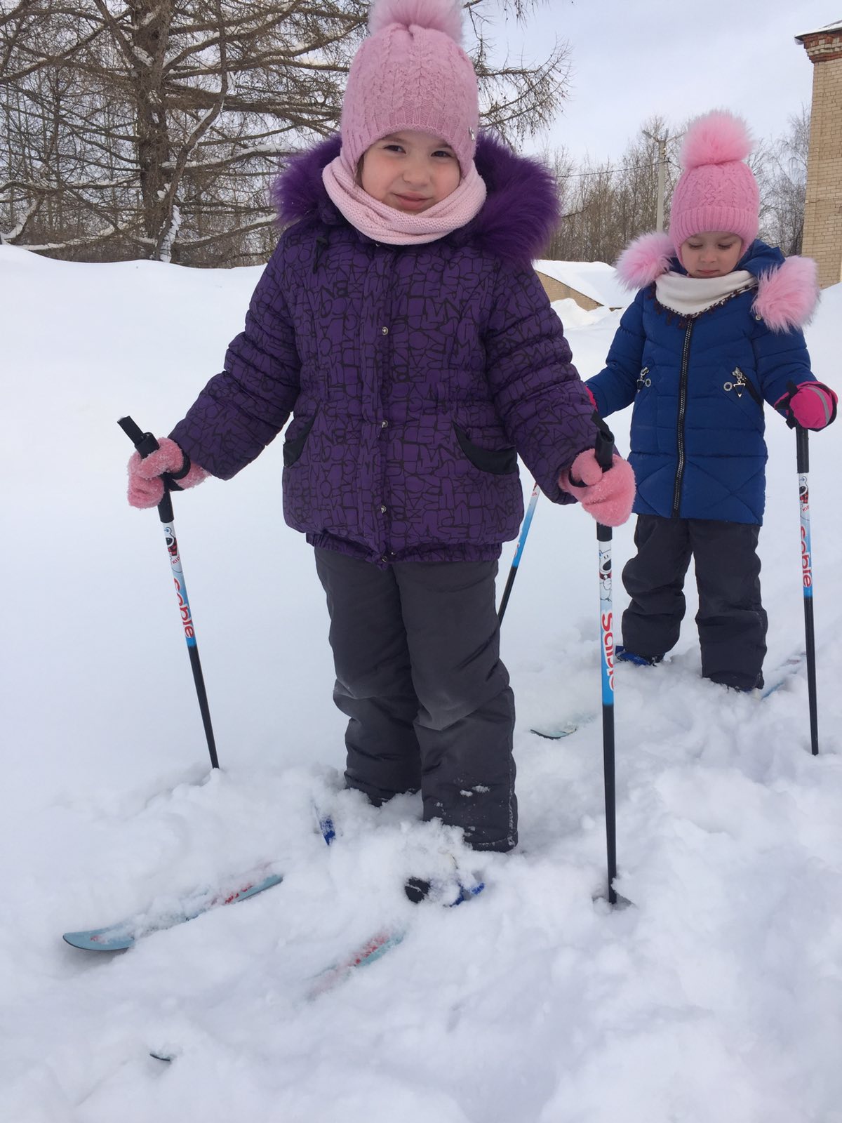 Гавшина Ольга Юрьевна